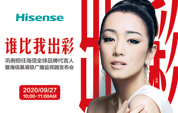 家电频道_光明网