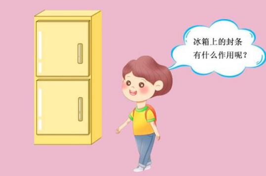 QQ截图20210311095419