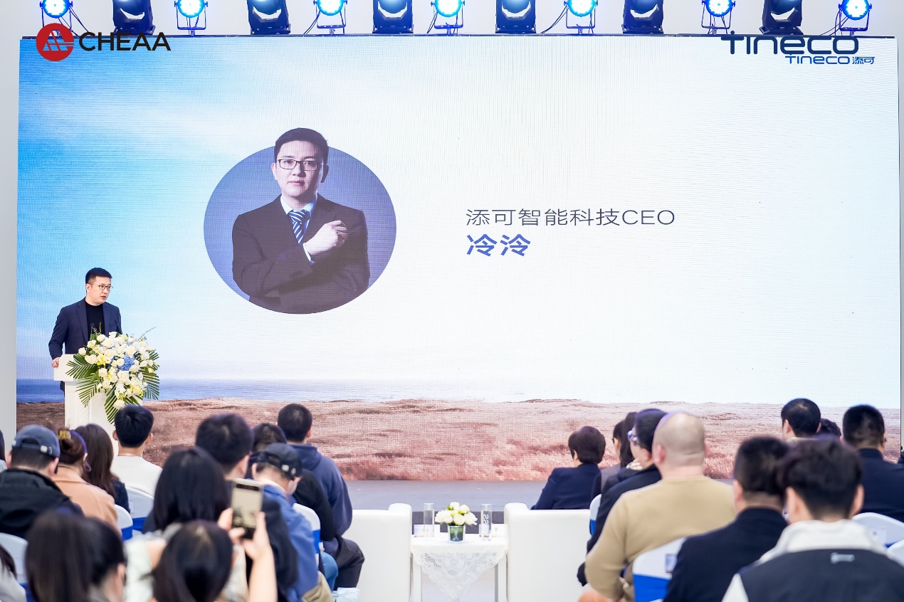 家用洗地机团体标准扩容，推动家电家居一体化发展