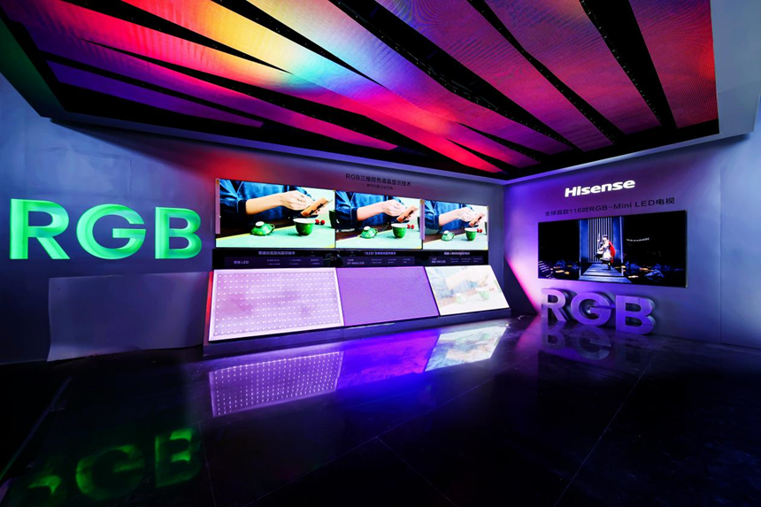 “十四五”硬核成果：海信RGB-Mini LED、北斗短报文、中车磁浮高铁等共同入选