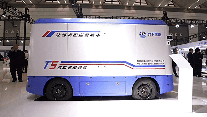 中国科技欣先说｜端好能源的饭碗，中国煤科有底气！