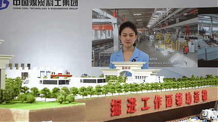 中国科技欣先说｜端好能源的饭碗，中国煤科有底气！