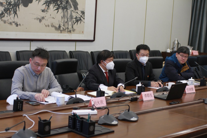 中国化工学会高纯化学品工艺与装备专业委员会成立大会召开