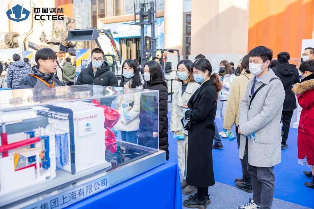 秀出煤科实力！掘进机+机器人亮相第七届“中国制造日”