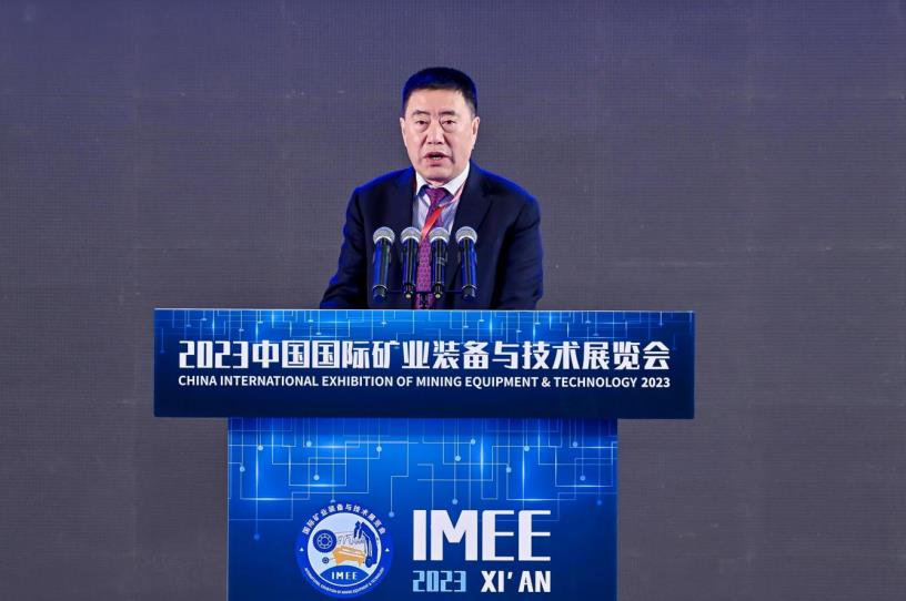 中国煤科亮相2023中国国际矿业装备与技术展览会