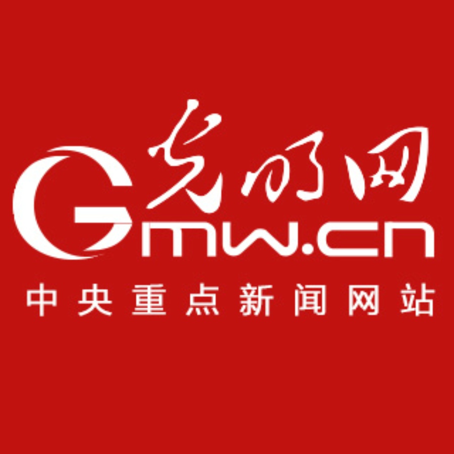 打造“核”美家园！第二届中国—东盟和平利用核技术论坛举办