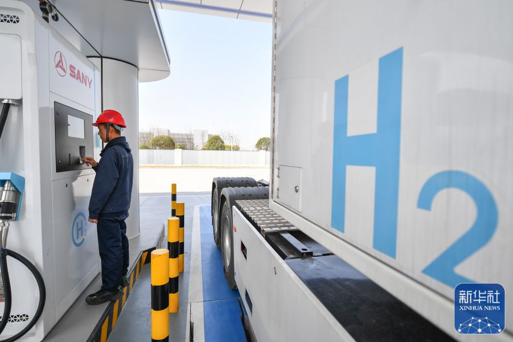 国内最大绿电制氢加氢一体站建成