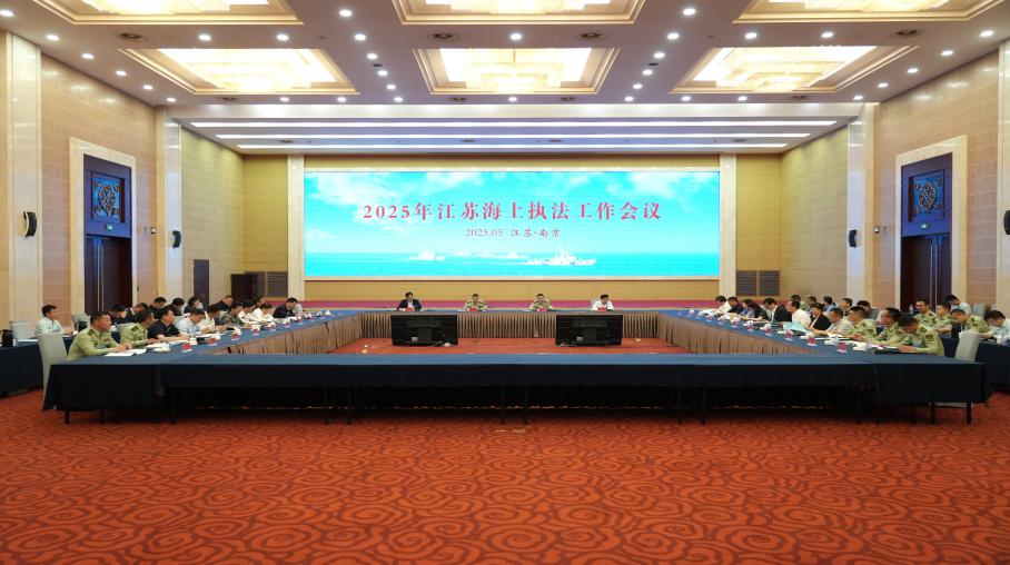 中国海警局东海分局联合地方织密“管控网”，伏季休渔秩序持续向好