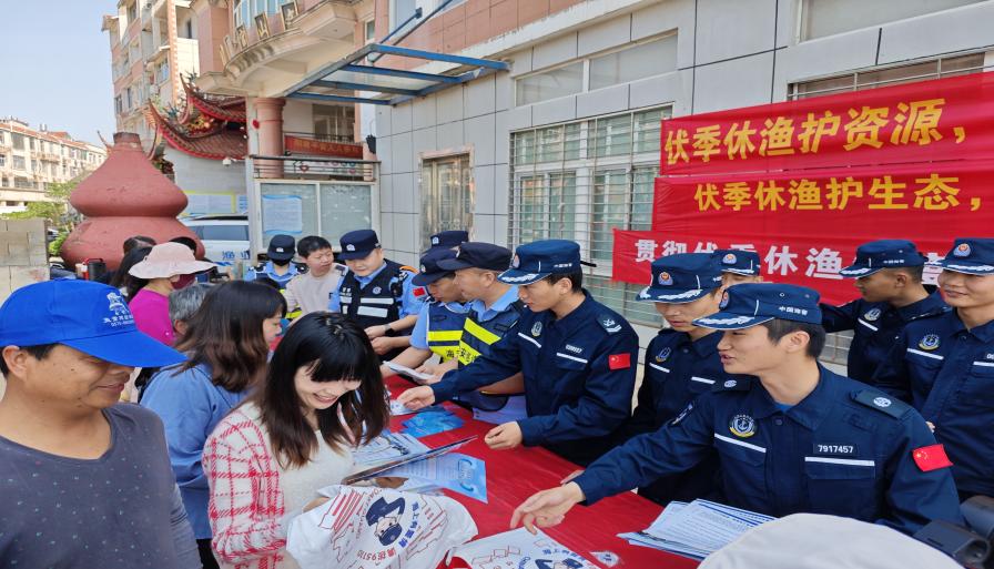 中国海警局东海分局联合地方织密“管控网”，伏季休渔秩序持续向好