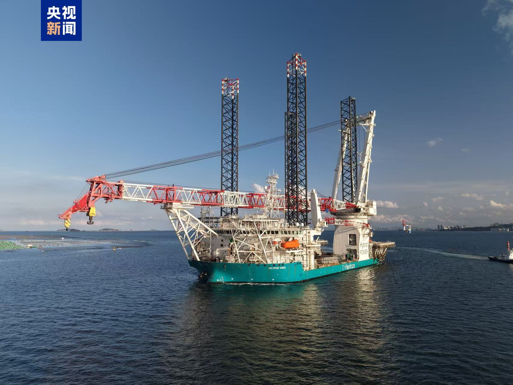 我国交付全球吊装吨位最大全直流风电安装船