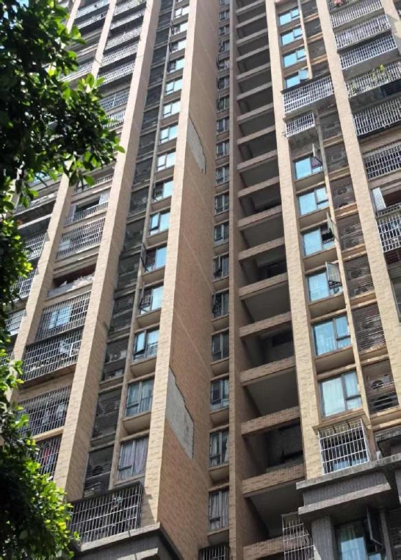 世界城市日丨中国煤科重庆设计院绘就城市治理新画卷