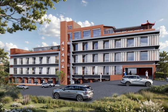 世界城市日丨中国煤科重庆设计院绘就城市治理新画卷