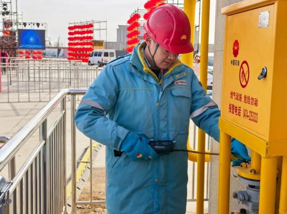 筑牢冬供温暖屏障 中国石油天然气销售公司全面开启冬供模式