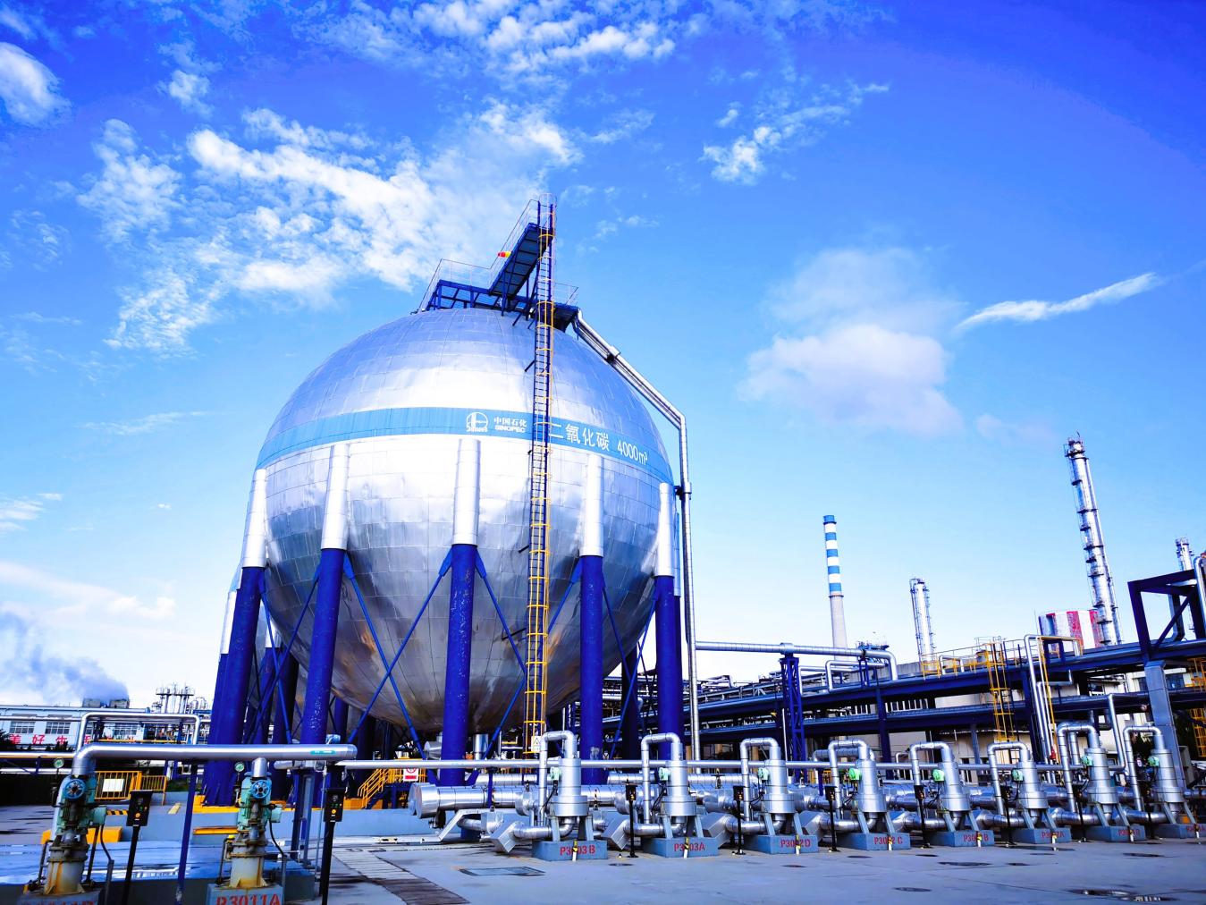 齐鲁石化：深耕绿色低碳赛道赋能行业发展