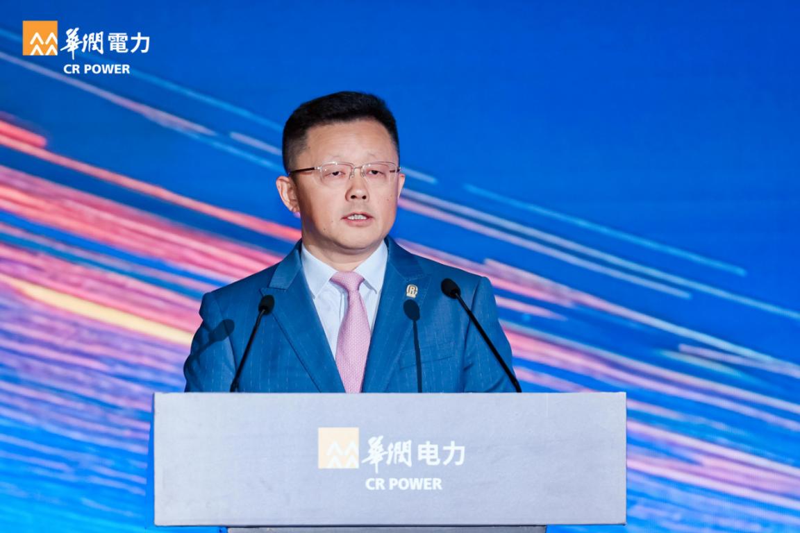 华润电力发布“润电鸿”物联操作系统