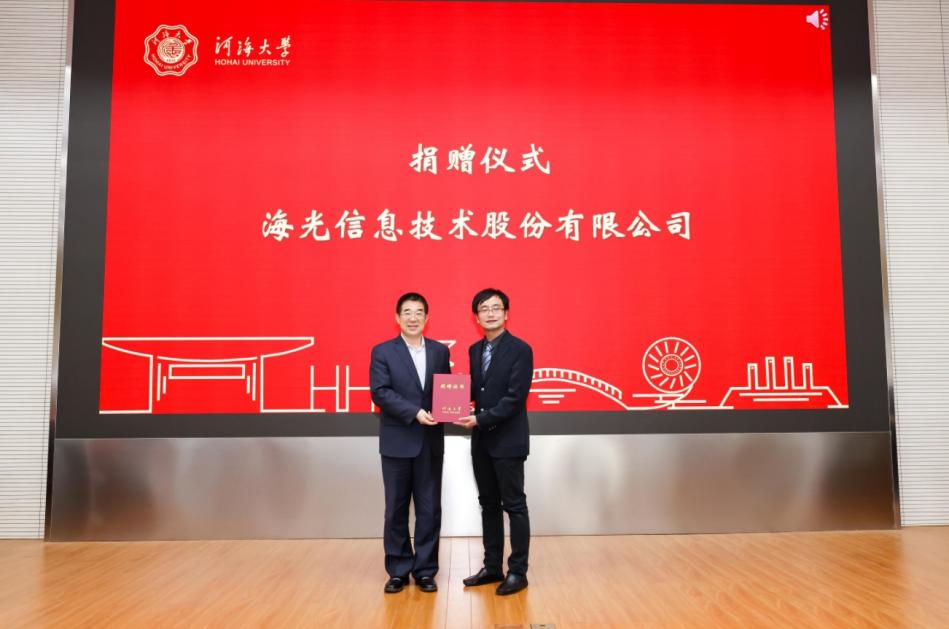 从0到1突破！国产测井软件筑牢能源信息安全屏障