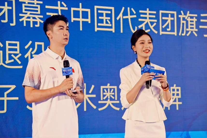 昆仑润滑“一城一策”全国推广活动启幕