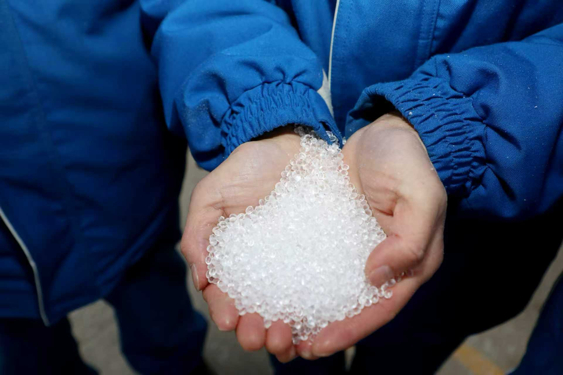 中国石油创新工艺规模化生产高品质“工业黄金”