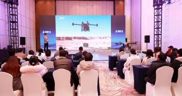 深脉矿业落子宜宾，加码智能勘探布局