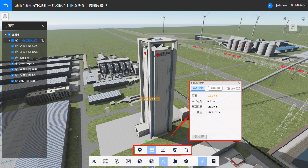 打造现代化煤矿“6S”新范式——中国煤科武汉设计院引领新街一矿高质量发展实践