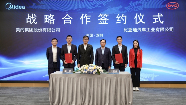 美的比亚迪将共同制定“人-车-家”智慧互联标准