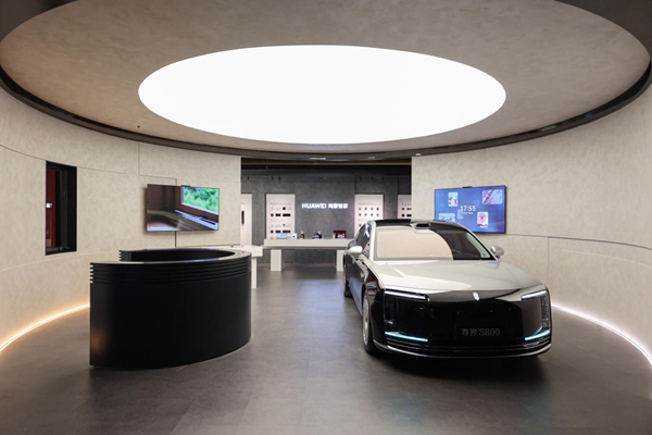 长期主义者的选择:华为鸿蒙智家设计大赛让理想家触手可及 长期主义者的选择:华为鸿蒙智家设计大赛让理想家触手可及