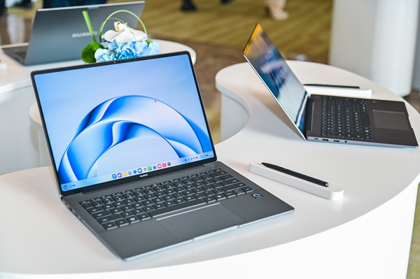 鸿蒙生态“跨越山海”:新一代鸿蒙电脑发布商用办公迈入鸿蒙化时代 鸿蒙生态“跨越山海”:新一代鸿蒙电脑发布商用办公迈入鸿蒙化时代