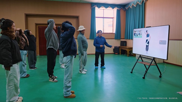 华为智慧屏服务的故事,写进林海、沙漠与高原 华为智慧屏服务的故事,写进林海、沙漠与高原