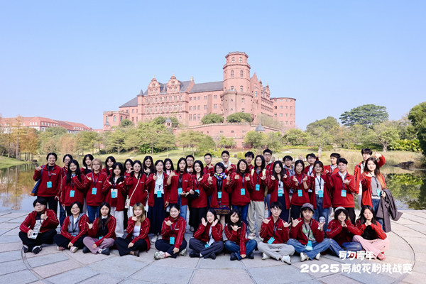 当高校学子遇见鸿蒙：华为高校花粉挑战赛助力青春绽放