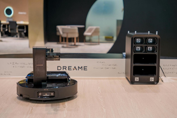 追觅“智能新物种”海报猜想：具身智能再进化？