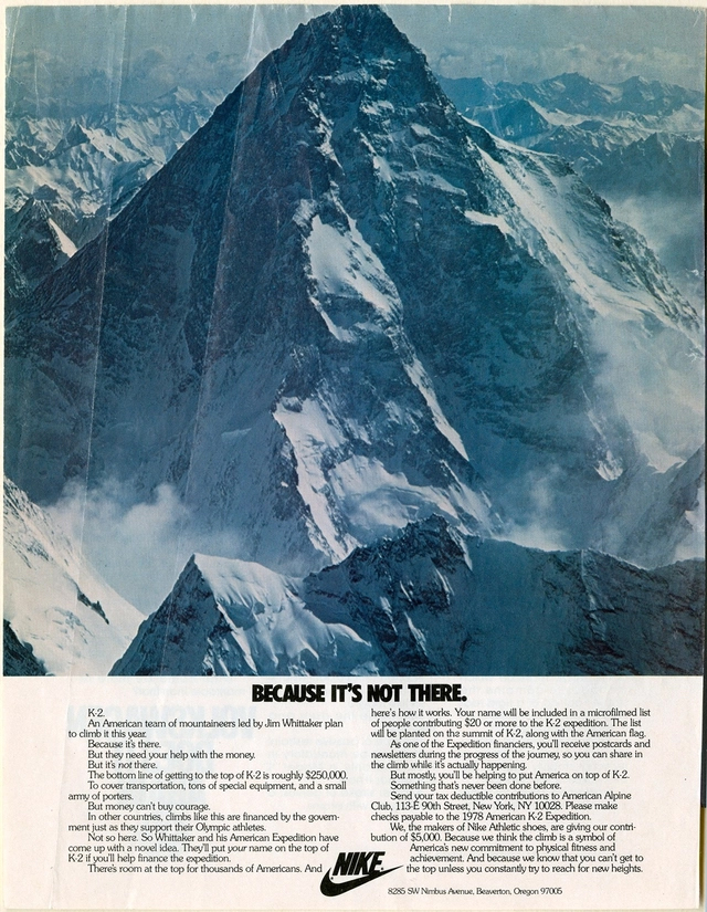 ACG的诞生：一座山峰开启的传奇之路