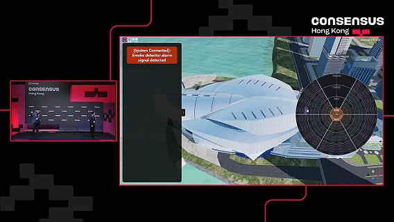 八维通：以空间智能锚定物理世界数字化未来