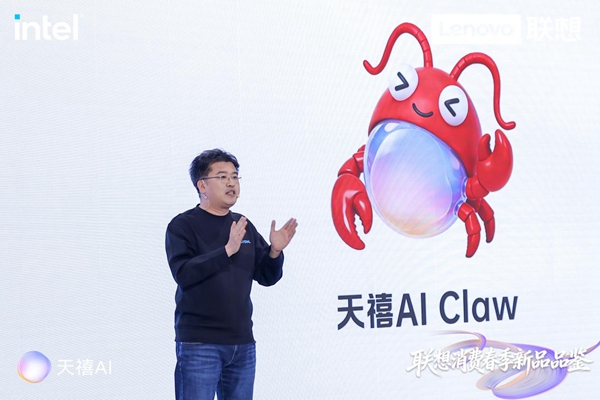 行业首发！联想推出平板端侧一键部署Claw应用