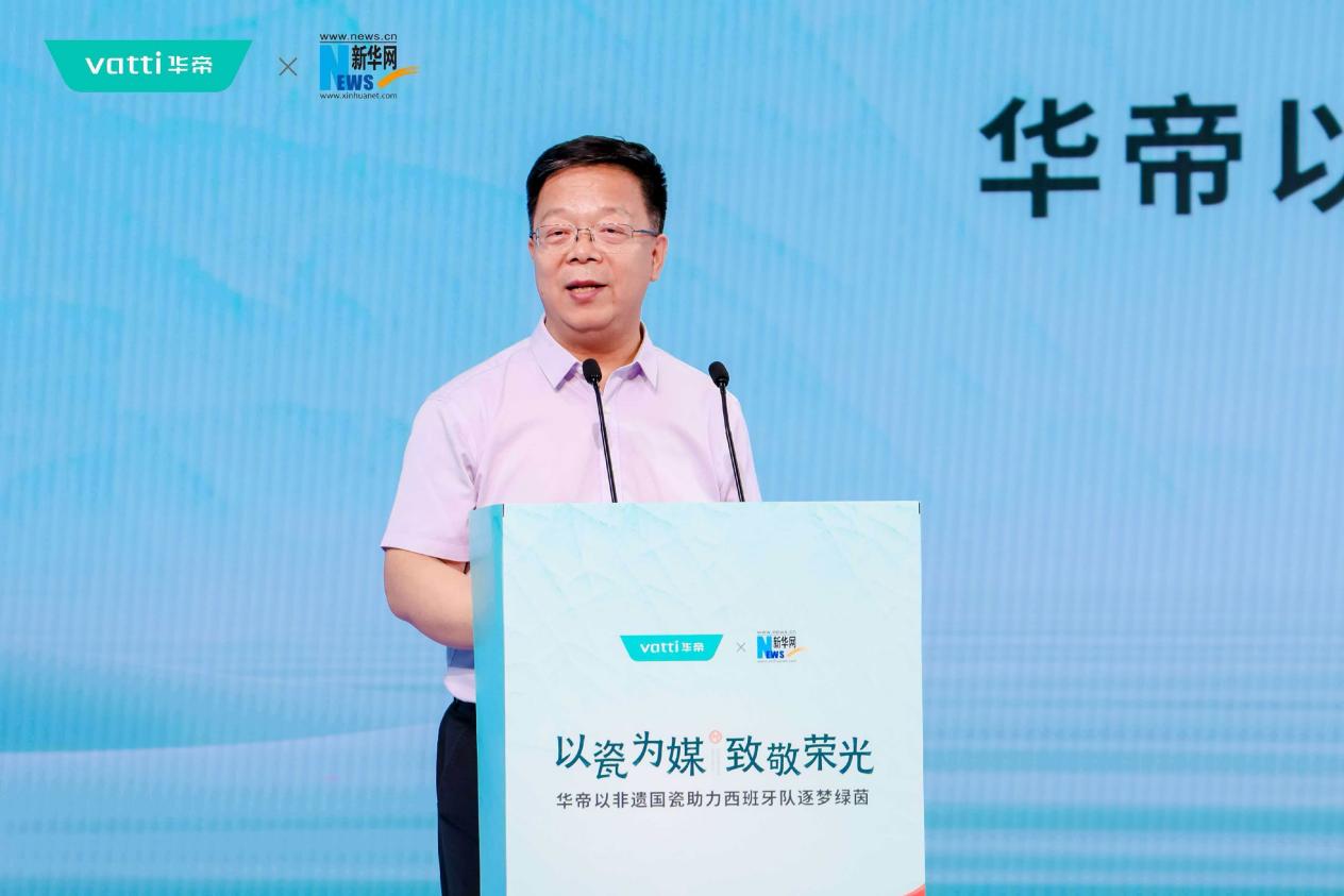 以瓷为媒架起文化桥梁 华帝携非遗青瓷助力世界杯赛事