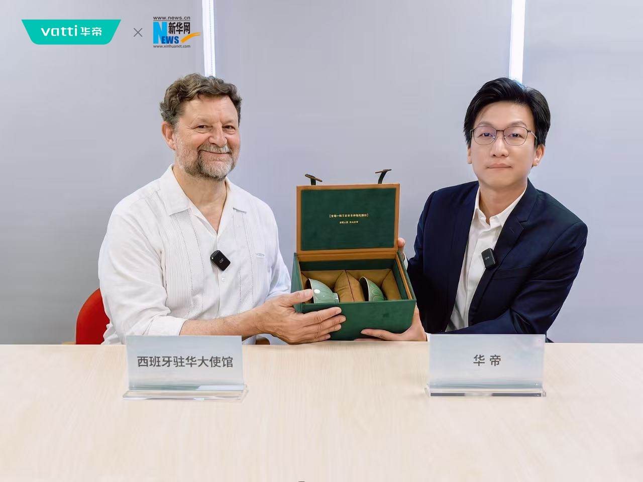 以瓷为媒架起文化桥梁 华帝携非遗青瓷助力世界杯赛事