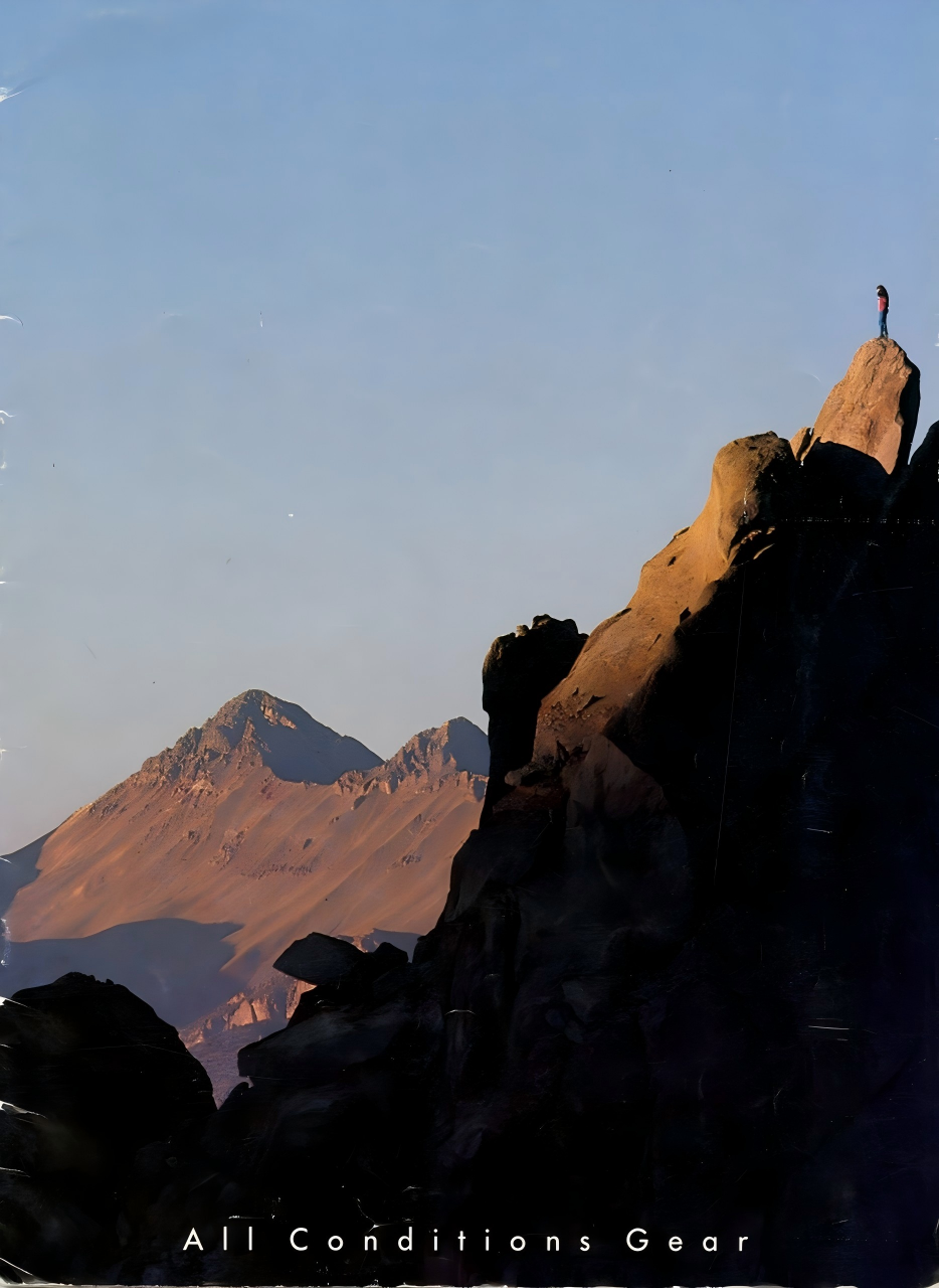 ACG的诞生：一座山峰开启的传奇之路